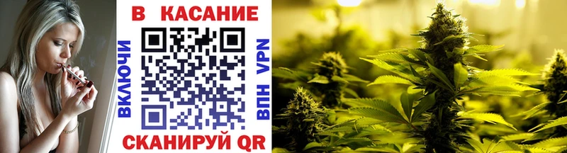 Все наркотики Ишимбай А ПВП  Мефедрон  КОКАИН  Гашиш  МАРИХУАНА 