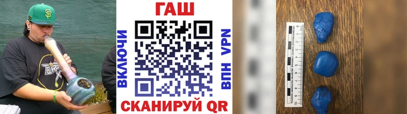купить   ссылка на мегу как войти  ГАШИШ гашик  Ишимбай 