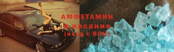кокаин колумбия Абаза