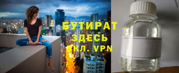 кокаин колумбия Абаза