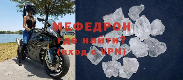 кокаин колумбия Абаза