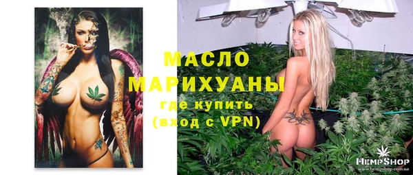 кокаин колумбия Абаза