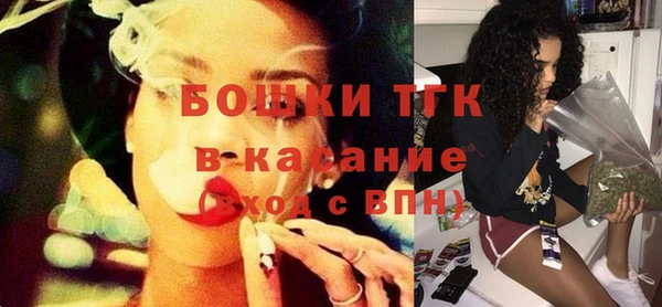 синтетический гашиш Абдулино