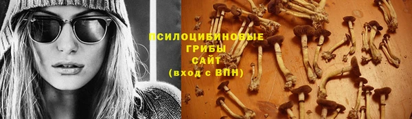 COCAINE Абинск