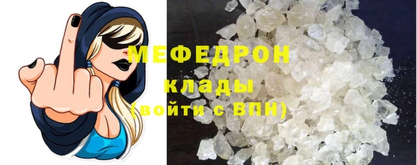 кокаин колумбия Абаза