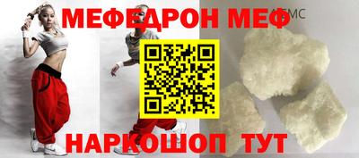 бутик Кумертау
