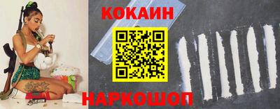 каннабис Кунгур
