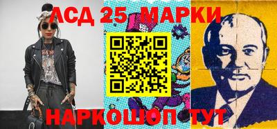 метадон Кулебаки