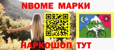 каннабис Кунгур