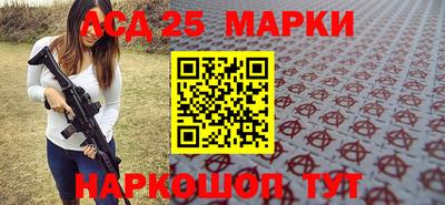 бутик Кумертау