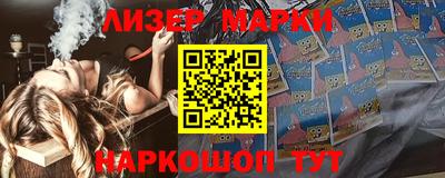 метадон Кулебаки