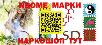 метадон Кулебаки