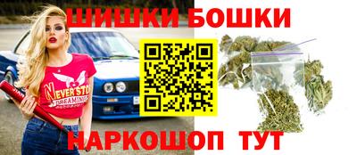 бутик Кумертау