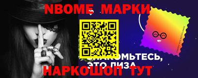 метадон Кулебаки