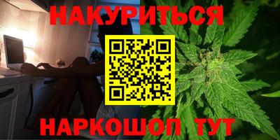 метадон Кулебаки
