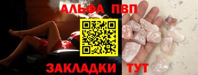 метадон Кулебаки