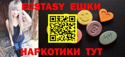бутик Кумертау