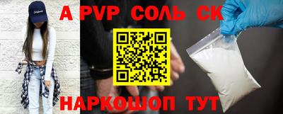 метадон Кулебаки