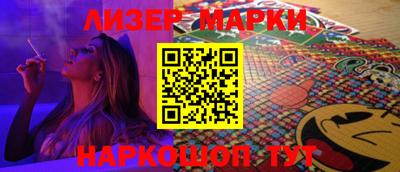 метадон Кулебаки