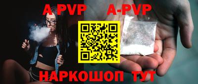 бутик Кумертау