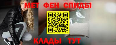 метадон Кулебаки
