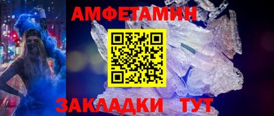 метадон Кулебаки