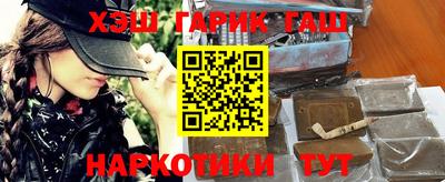 метадон Кулебаки