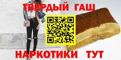 метадон Кулебаки