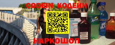 метадон Кулебаки