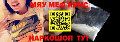 метадон Кулебаки