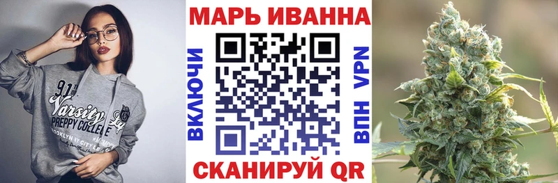 Конопля Ganja  магазин  наркотиков  Ишимбай 